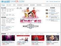 凯发·k8国际(中国)官方网站-首页登录_产品2086